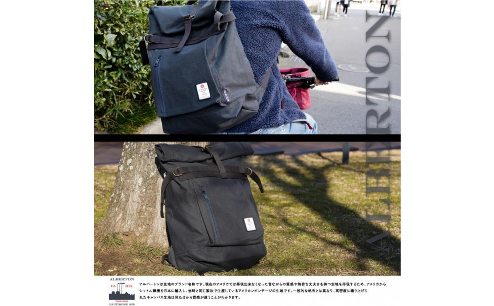 【鎌倉天幕】× AS2OV Alberton Classic Roll Pack 2Way 日本製ロールパック/バックパック KTM-ASBP