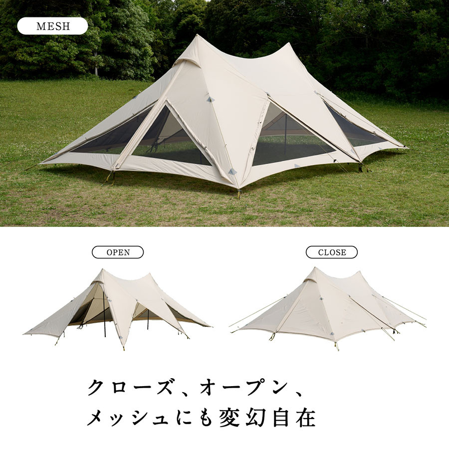 【鎌倉天幕】HIDEOUT-02DX シェルター テント タープ (2ポールセット)  KTMHO-02DX