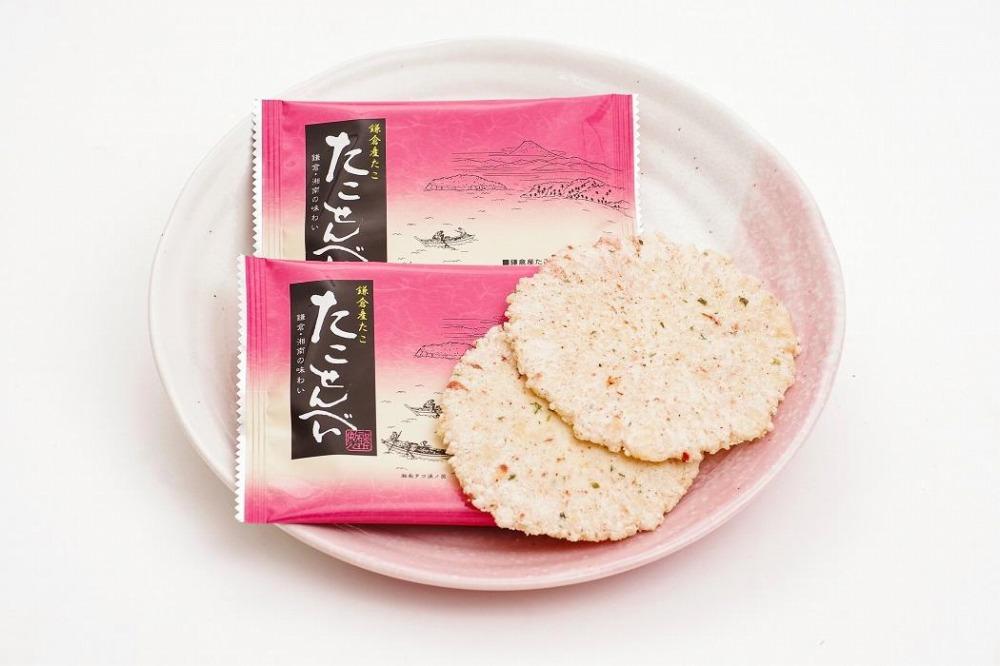 鎌倉の手土産詰め合わせ  (1)湘南しらすせんべい (2)鎌倉産たこ　たこせんべい (3)花咲く街古都鎌倉 | 菓子 手土産 詰め合わせ 人気 おすすめ しらす せんべい たこ たこせんべい ギフト プレゼント 送料無料 神奈川 鎌倉