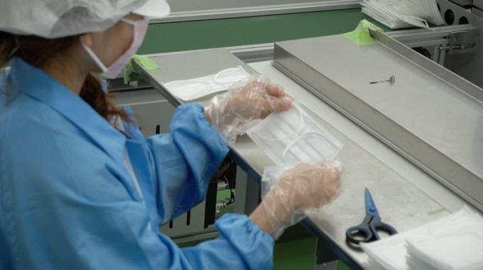 鎌倉で生まれた次世代型不織布エコマスク【ブラック 25枚】