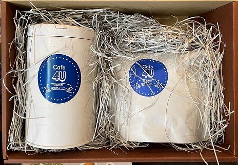 自家焙煎炭焼珈琲豆　ブレンドコーヒー豆400gと保存缶（豆）| コーヒー 焙煎 炭焼きブレンドコーヒー 人気 おすすめ コーヒー豆 自家焙煎 香り高い 保存缶 ギフト プレゼント 送料無料 神奈川 鎌倉