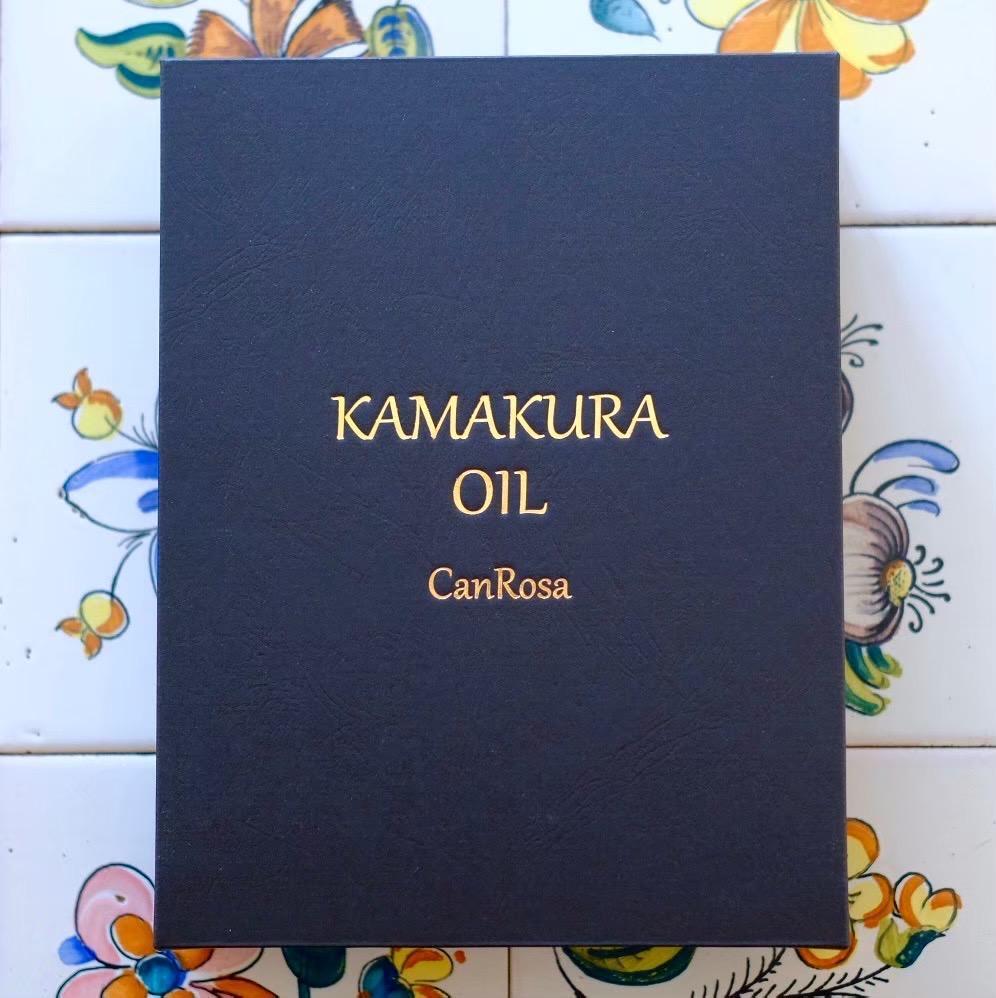 鎌倉オイル 200ml 2本 ギフトボックス