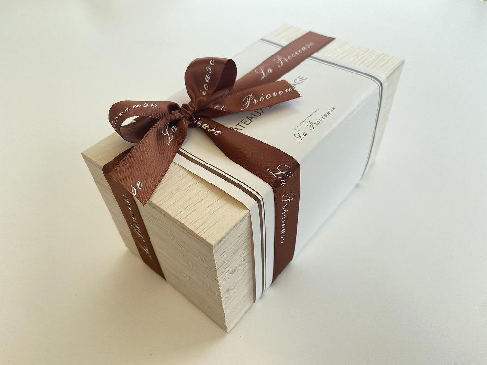 ル・ミリュウ鎌倉山「ケーク　オ　ショコラ」 | スイーツ 菓子 ル・ミリュウ ケーキ ショコラ 人気 おすすめ 洋菓子 デザート ギフト プレゼント 送料無料 神奈川 鎌倉