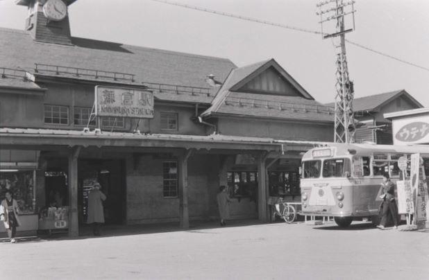 写真記録集『古都鎌倉へのまなざし 1950-1985 時を見つめた写真家たち』