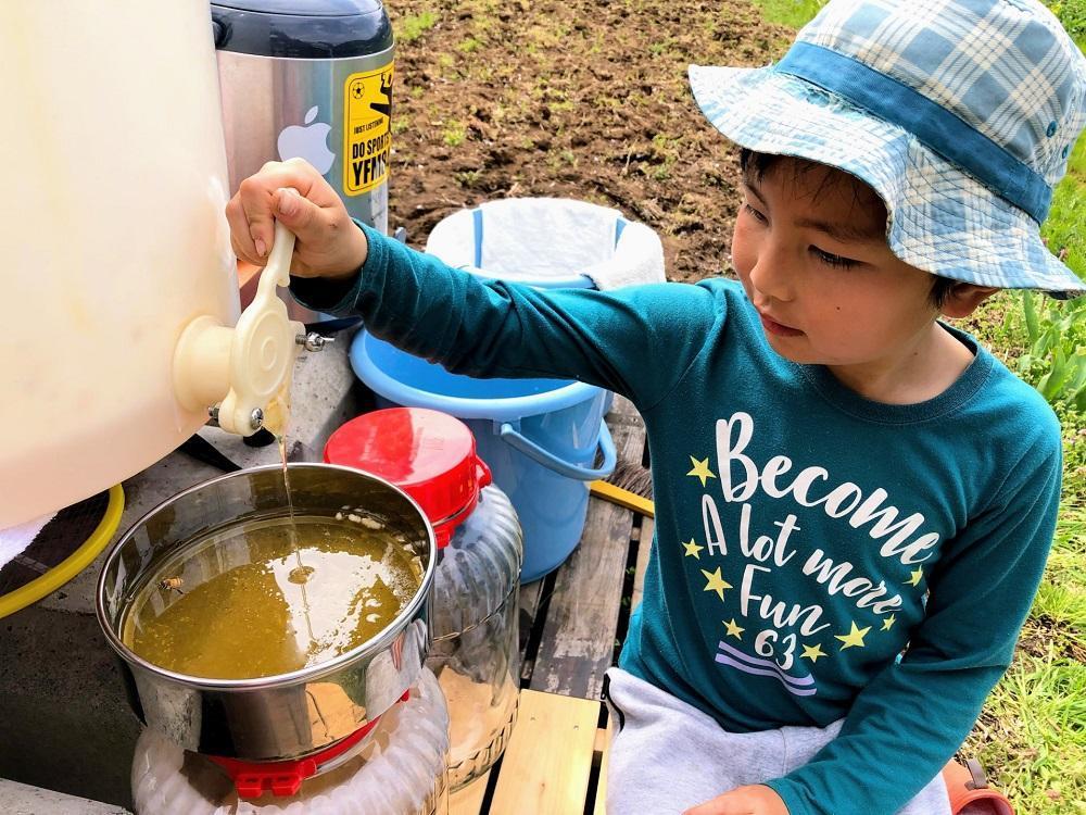 搾りたて！「北鎌倉天使のはちみつ」（非加熱・無濾過）220ｇ×2個