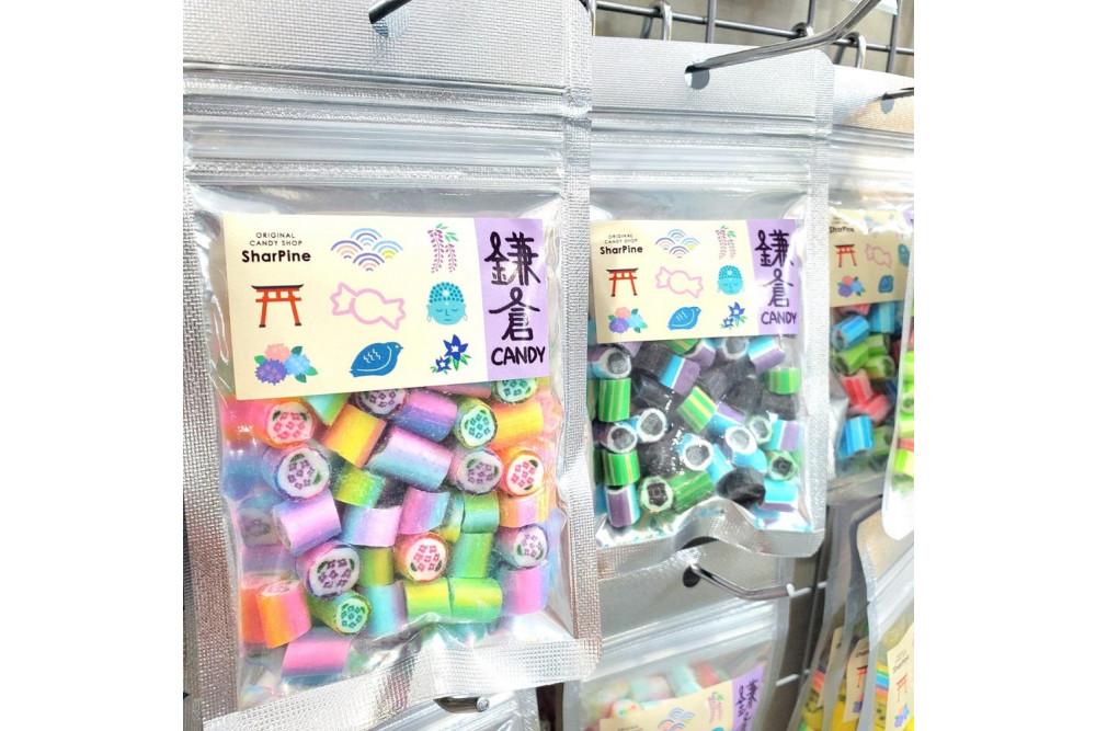 鎌倉キャンディ ～シャルピネ満喫5種セット(パック)～ 30ｇ×5