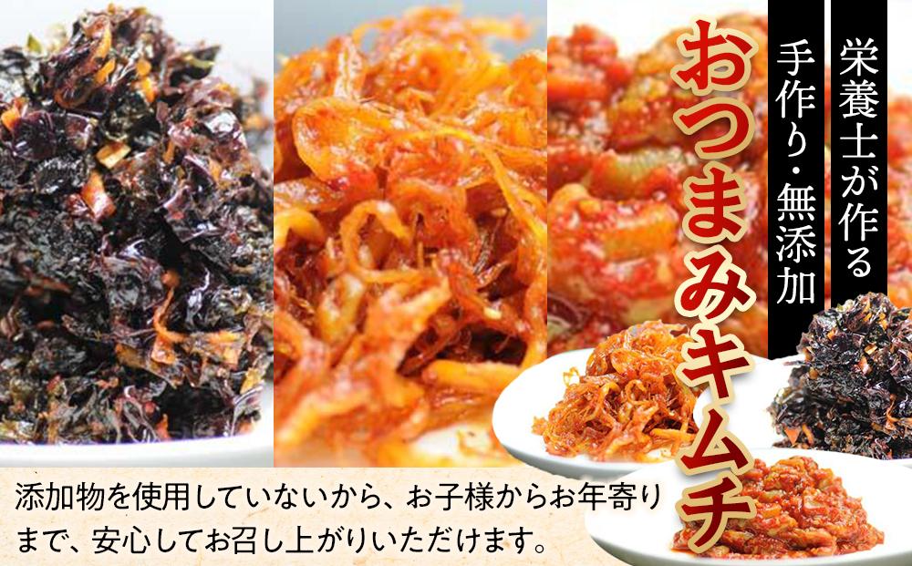 栄養士が作る「無添加おつまみキムチ盛り合わせ」