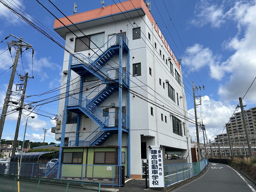 鎌倉自動車学校30,000円利用券（割引チケット）