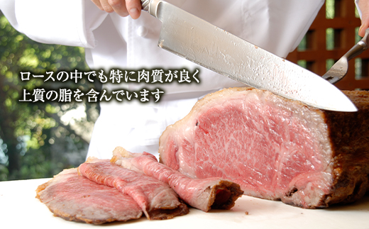 ローストビーフの店鎌倉山 黒毛和牛サーロインローストビーフ500g ｜ ローストビーフ 肉 お肉 牛肉 和牛 人気 有名 おすすめ ソース ギフト 黒毛和牛 サーロイン 高級 国産牛 柔らかい 肉料理 贈答 ギフト お取り寄せ 送料無料 鎌倉 神奈川