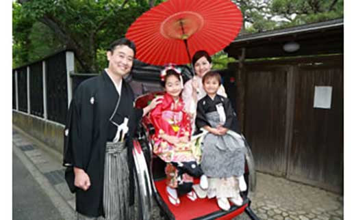 鎌倉七五三お祝いフルパック　スタジオ&屋外ロケーション撮影　(人力車付)