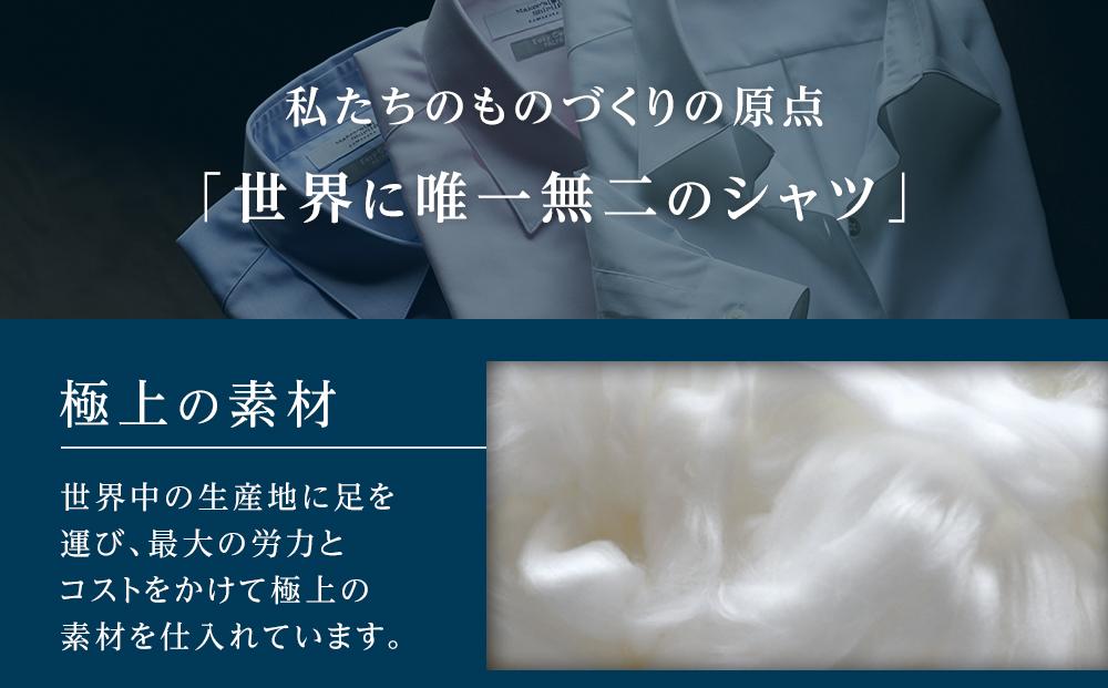 鎌倉シャツカード 75,000円分【直営店舗・オンラインショップで使用可】 ｜  シャツ ワイシャツ メンズ オーダー シャツ 人気 おすすめ  ギフトカード 紳士服 レディースシャツ カジュアルシャツ ビジネスシャツ 贈答用 送料無料 神奈川 鎌倉