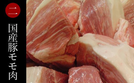 鎌倉稲村亭 炭火焼豚 セット（3本・計540ｇ入り） ｜ 焼豚 肉 お肉 チャーシュー やきぶた 贈答 ギフト 人気 おすすめ 炭火 土産 贈り物 プレゼント ギフト 贈答用 お取り寄せ 豚肉 おすすめ 送料無料 神奈川 鎌倉