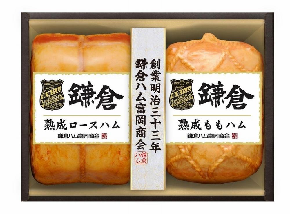鎌倉ハム富岡商会 KA-521 熟成ロースハム,熟成ももハム ｜ ハム 肉 お肉 ロース モモ 鎌倉 贈答 ギフト 人気 おすすめ 熟成 布巻き ロースハム ギフト 贈答用 お取り寄せ 高級 プレミアム 豚肉 おすすめ 送料無料 神奈川 鎌倉