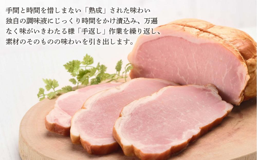 〈お中元ギフト〉【ふるさと納税】【鎌倉ハム富岡商会】 熟成ロースハム350ｇ、直火焼やきぶた300g