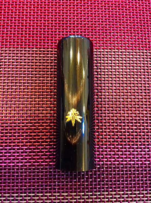 （鎌倉はんこ）鎌倉ゆかりの縁起の良い吉相印鑑「最高級極上黒水牛」１５ミリ