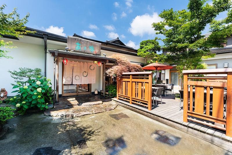 季節料理  あら珠のやまゆり牛しゃぶしゃぶ会席  ペア券（ディナー）