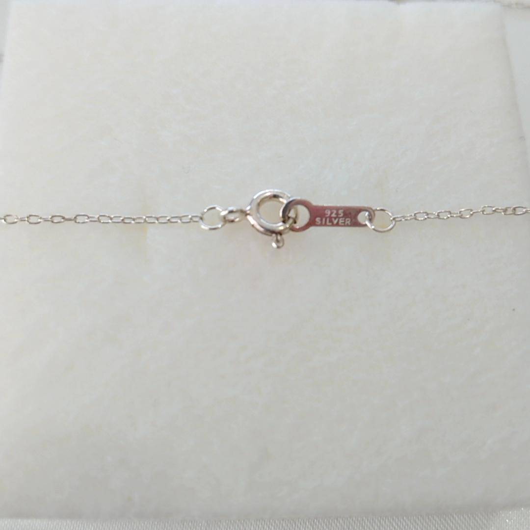 Sea Star ネックレスCrystal  Baby Blue