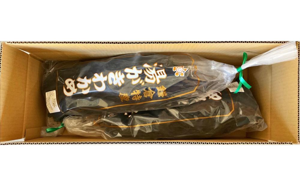 湯がきわかめ 大2本セット