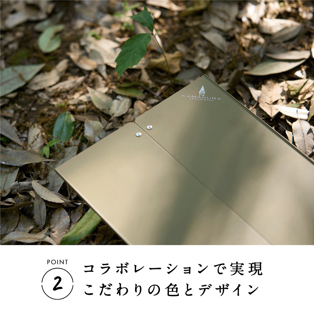 【鎌倉天幕】ふるさと納税限定品 Soloist T NO.14 ポップアップ式ワンアクション・ミニテーブル(キャリーケース付) ST14B  | テーブル アウトドア用品  折りたたみ式 コンパクト 収納 軽量設計 人気 おすすめ ソロキャンプ テーブル  キャンプ用品 組立簡単 送料無料 神奈川 鎌倉