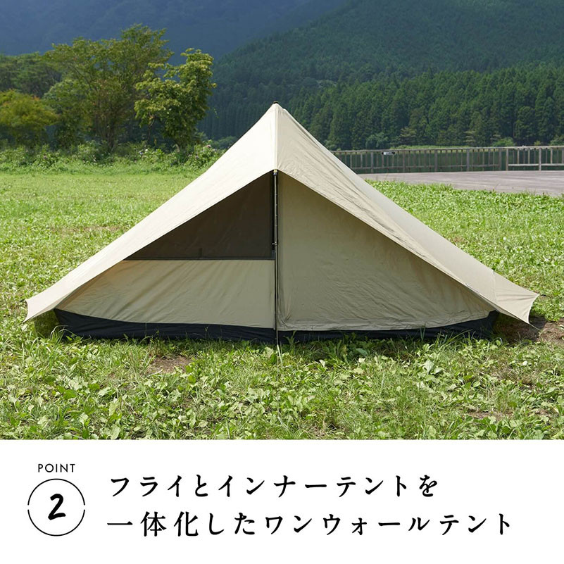 【鎌倉天幕】SOLOIST 1,2人用 3レイヤー ワンウォール テント（ポール無しセット)  KTMSLT