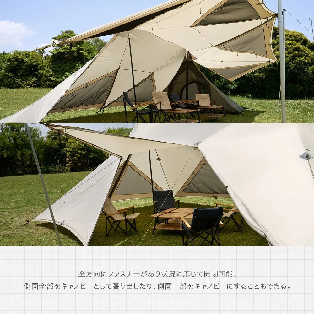 【鎌倉天幕】HIDEOUT-02DX シェルター テント タープ (2ポールセット)  KTMHO-02DX