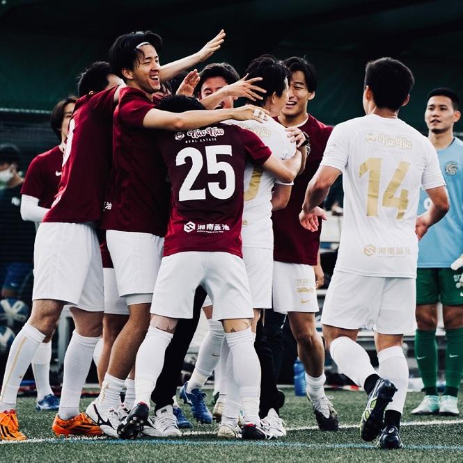 鎌倉インテル公式レプリカユニフォーム・えんじ【S】 ｜ NIKE ナイキ スポーツ ウェア ファッション ブランド サッカー 応援 衣類 ユニホーム 鎌倉インテル ふるさと納税サッカー ふるさと納税 送料無料 神奈川 鎌倉