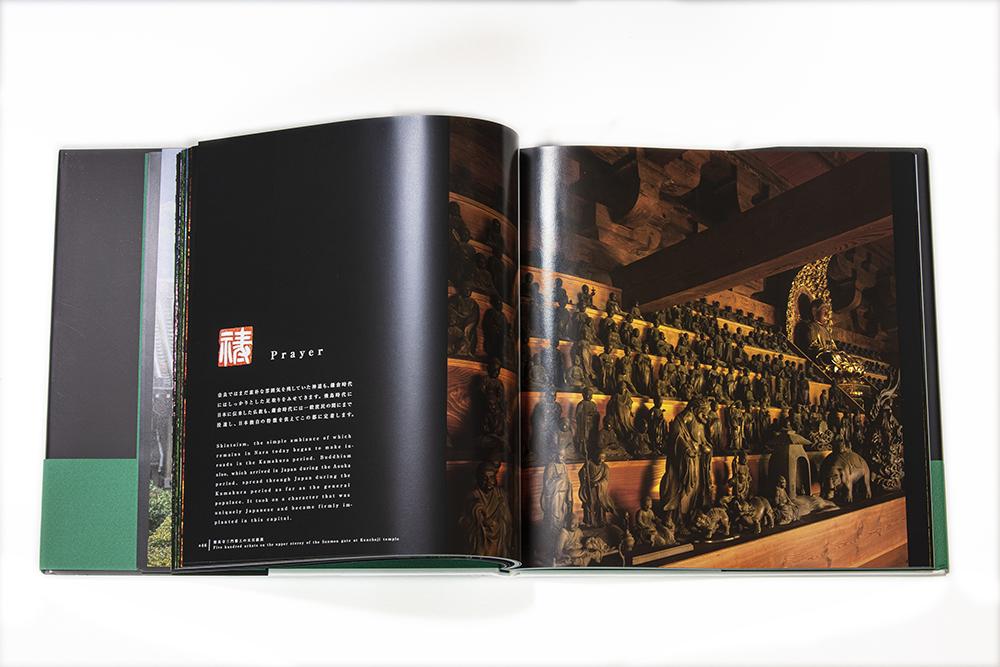 原田寛作品集「鎌倉２」（著者サイン入り）