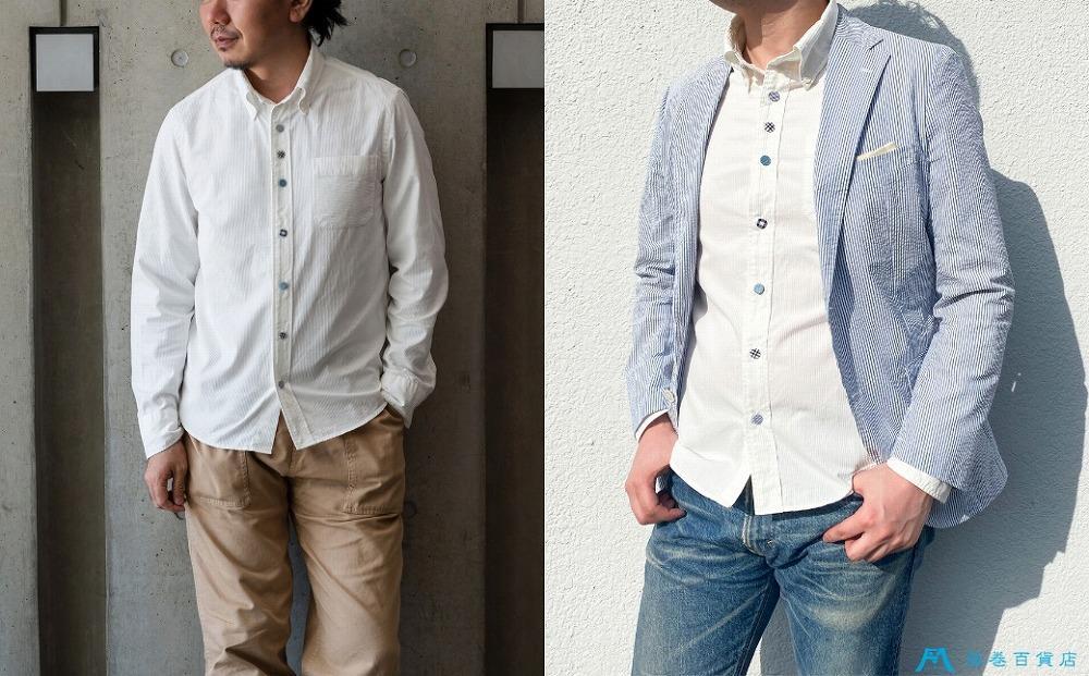 【XSサイズ】【DOPE&DRAKKAR】MixBlue くるみボタンシャツ 藤巻百貨店別注モデル