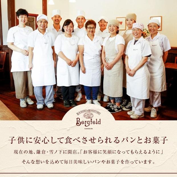 焼き菓子セット（大ミミパイ：５枚 /MIXクッキー：９０ｇ１袋/ チーズパイ：８０ｇ入り１袋）