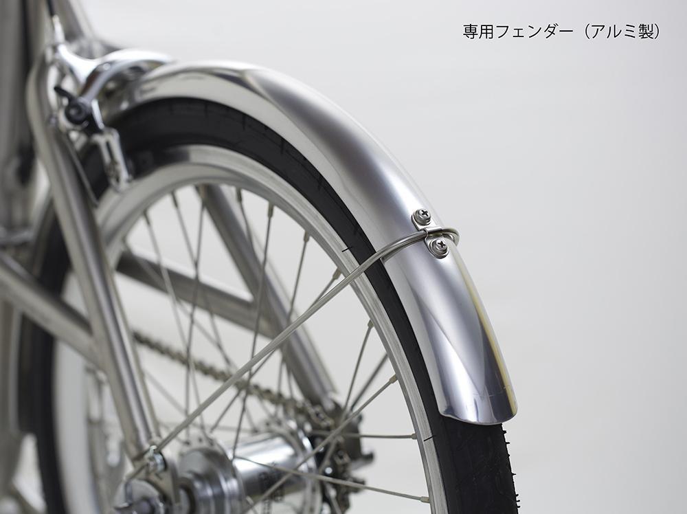 ポプロワン（フェンダー付）【自転車】