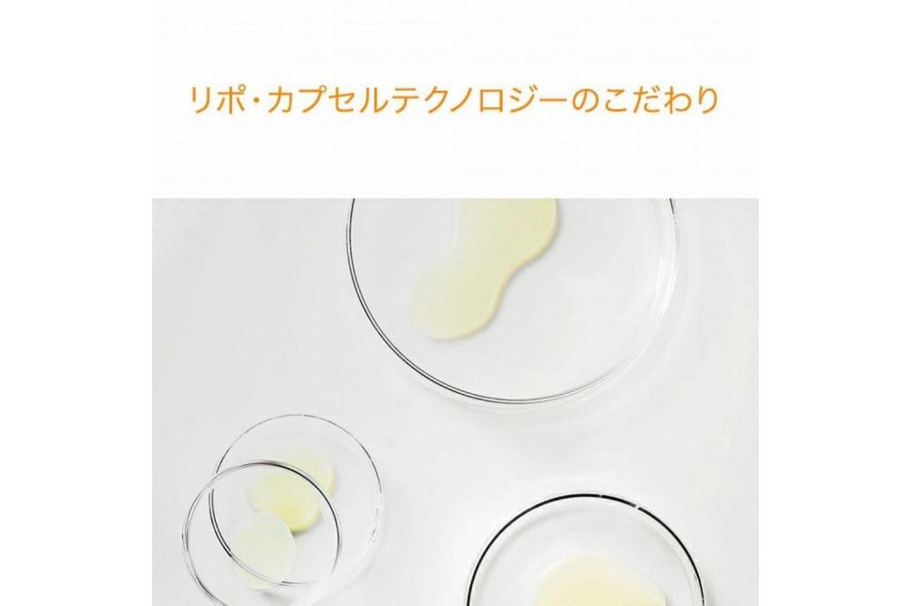 【Lypo-C】リポ カプセル ビタミンC＋D（11包入） 1箱 ｜ ビタミンC  ビタミンD 健康 美容 サプリ サプリメント ビタミン 人気 リポソーム おすすめ LypoC Lypo-C リポシー 国産 液体 送料無料 神奈川 鎌倉