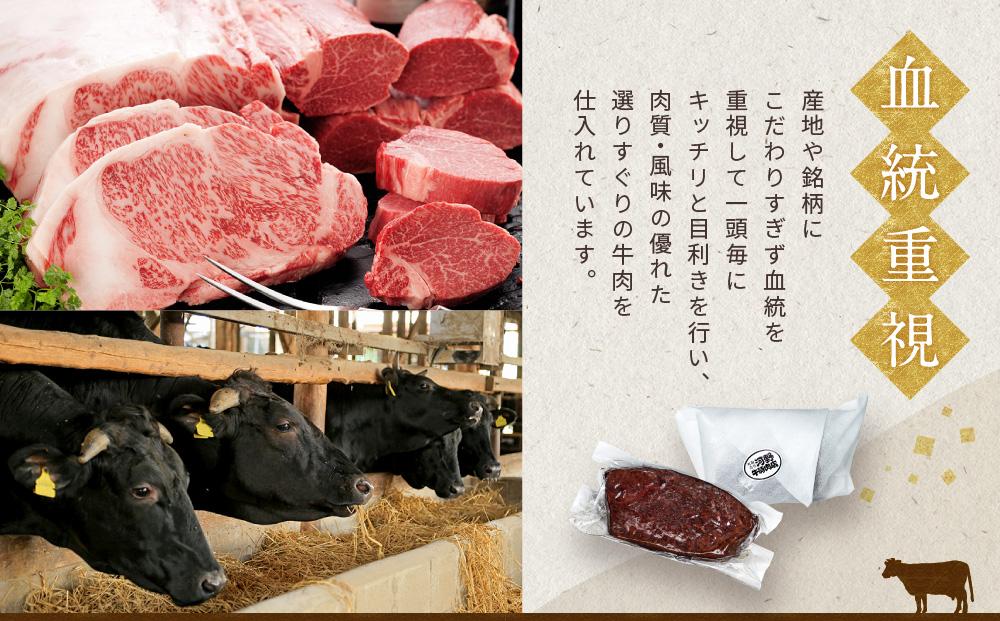 黒毛和牛　ローストビーフ（300ｇ×２本）鎌倉　河野牛豚肉店　特製 | ローストビーフ 肉 お肉 牛肉 和牛 人気 有名 おすすめ ソース ギフト 黒毛和牛 高級 国産牛 柔らかい 肉料理 贈答 ギフト お取り寄せ 送料無料 鎌倉 神奈川