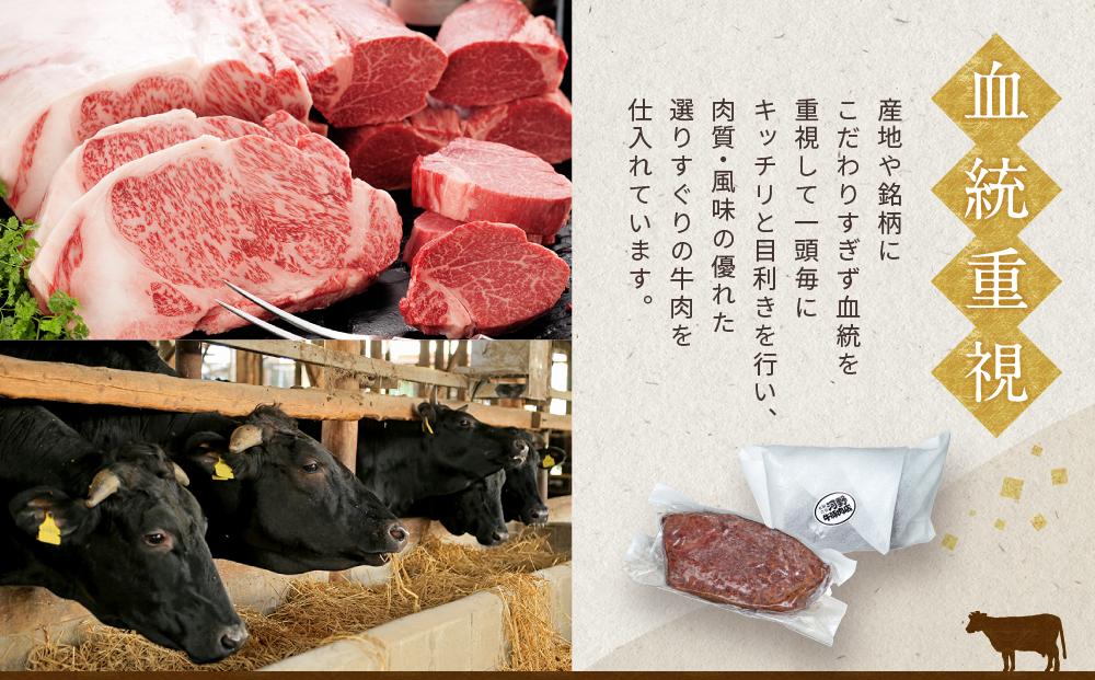 黒毛和牛　ローストビーフ（300ｇ×１本）鎌倉　河野牛豚肉店　特製 ｜ 300g ローストビーフ 肉 お肉 牛肉 黒毛和牛 特製 オードブル 冷凍 冷凍配送 食品 人気 おすすめ  スライス 送料無料  ギフト 鎌倉 神奈川