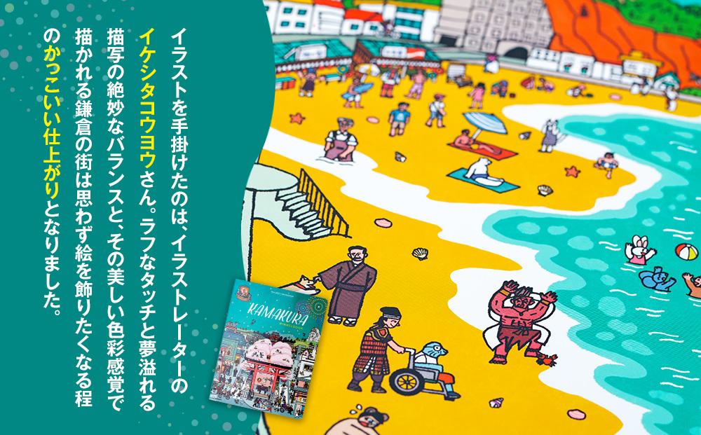 鎌倉ウィンメルブック | 書籍 地元出版 魅力紹介 本 人気 おすすめ 観光 歴史 文化 読み物 ギフト プレゼント 送料無料 神奈川 鎌倉