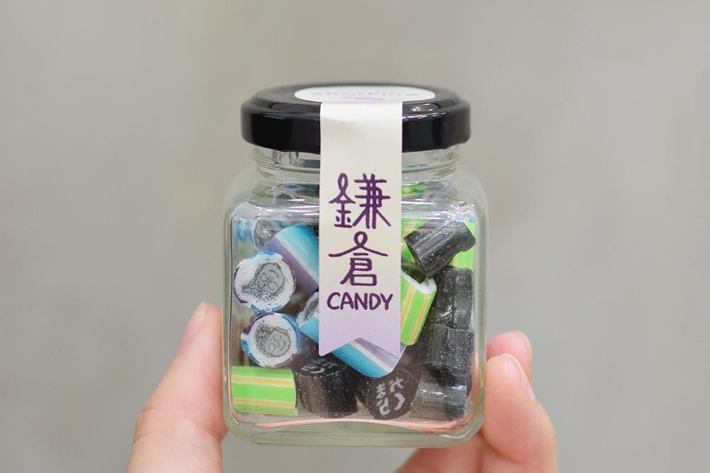 鎌倉キャンディ ～鎌倉満喫2種セット(ボトル)～　60g×4