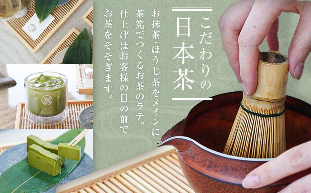 RURU KAMAKURA スイーツギフト券（3000円分）