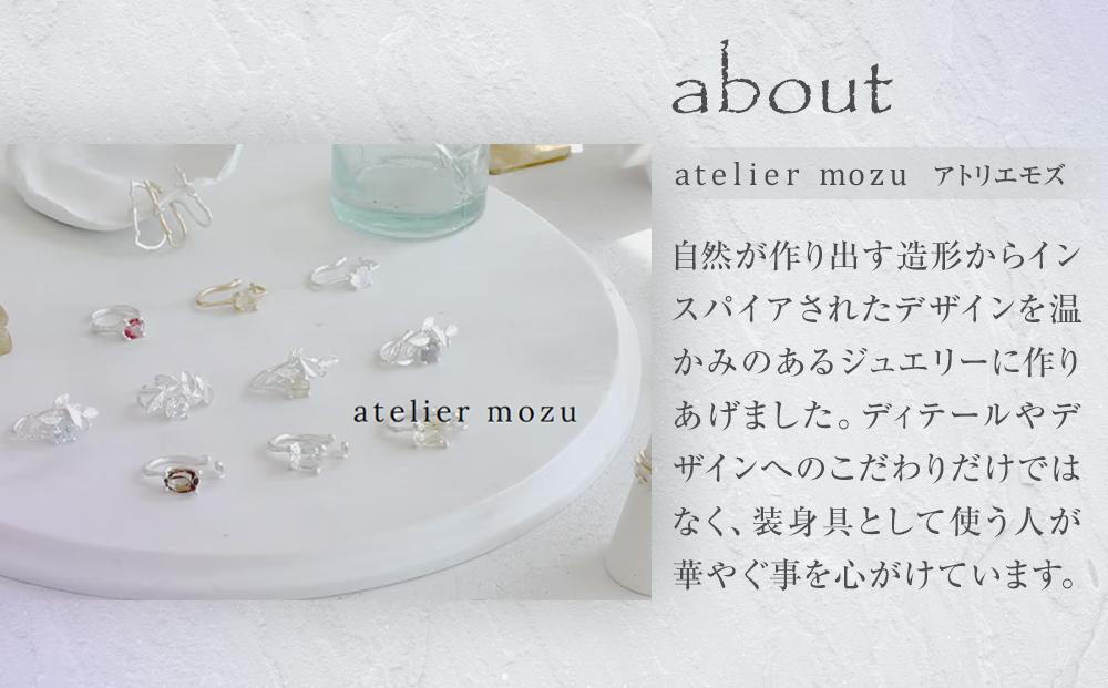 紫陽花のネックレス【ゴールド】