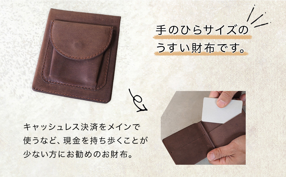 うすい牛革財布「skinny」ふるさと納税限定「TSU ZU KUコースター」