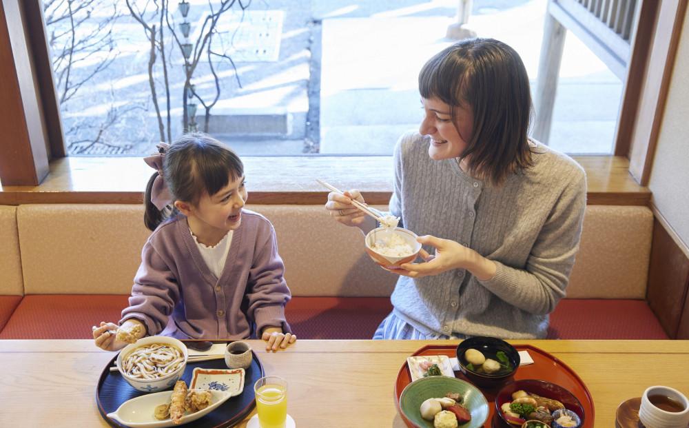 鉢の木「ペアお食事券とワンドリンク」 | 和食  ペア お食事券 人気 おすすめ 食事券 高級 記念日 グルメ 送料無料 神奈川 鎌倉