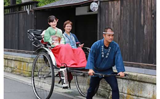 古都鎌倉で二十歳の撮影　屋外ロケーションフォト 全データプラン(人力車付)