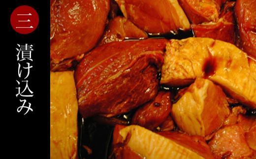 〈母の日ギフト〉鎌倉稲村亭 炭火焼豚セット（3本・計540ｇ入り）