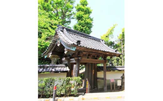 らい亭　会席「山椒」ペアお食事券　スパークリングワインハーフボトル付き