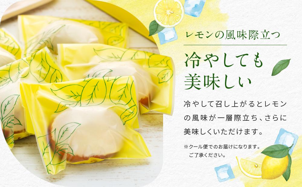 鎌倉リモーネ 10個入り | スイーツ レモンケーキ 焼き菓子 詰め合わせ 10個セット 人気 おすすめ スイーツギフト プレゼント 送料無料 神奈川 鎌倉