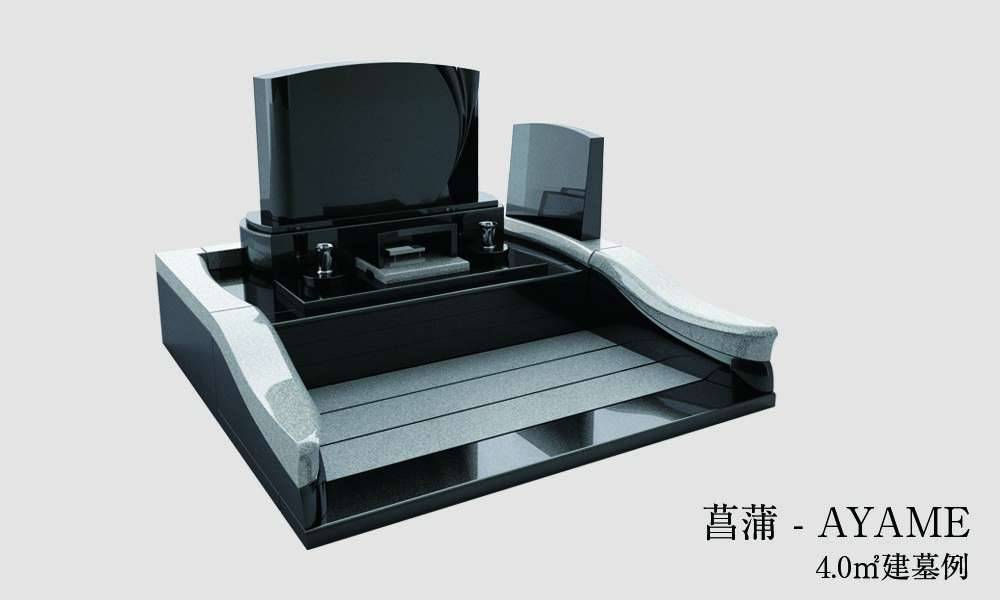 鎌倉墓石 ご利用券C