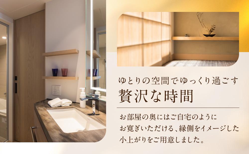 『ホテルメトロポリタン鎌倉』 全室洗い場付きバスルーム 暮らすように寛ぐ スーペリアルーム宿泊券 | 宿泊 ホテル スーペリアルーム 宿泊券 人気 おすすめ  鎌倉 神奈川 送料無料
