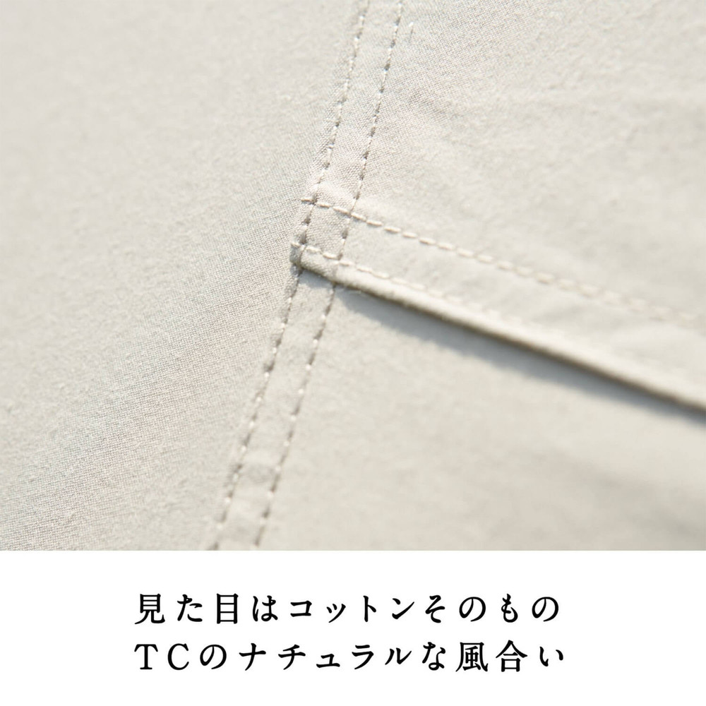 【鎌倉天幕】HIDEOUT TC シェルター テント タープ (2ポールセット) KTMHO    