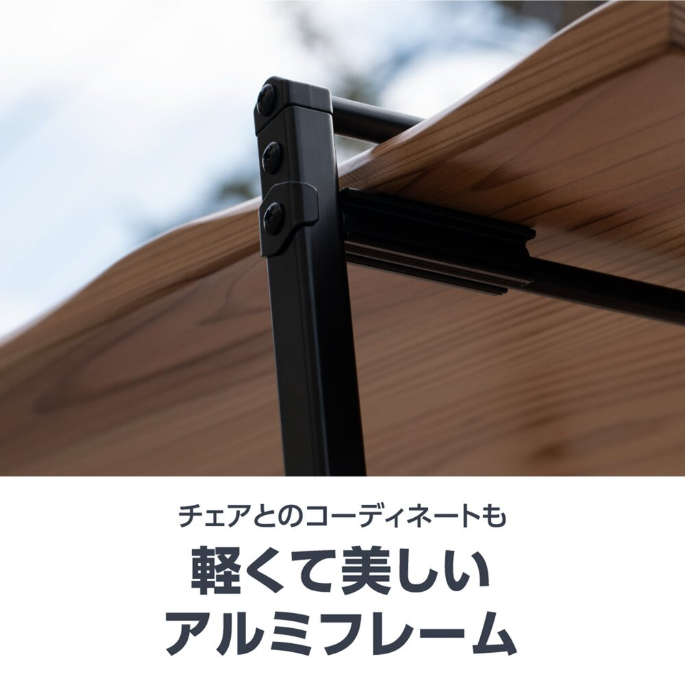 【鎌倉天幕】GL TABLE 800 棚2枚・高さ2段階 アウトドア ＆ インドア  テーブル KTM-T80