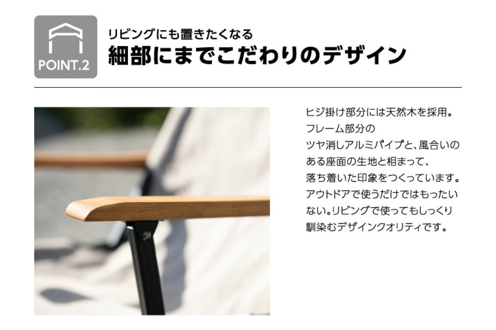 【鎌倉天幕】ふるさと納税限定品 GL CHAIR／SAFARI 折り畳み式アウトドアチェア(座面生地・２枚使い)  KTM-CHSF  | アウトドアチェア ブランド 折りたたみチェア ダブルシート 高耐久 軽量設計  レジャー用品 人気 おすすめ キャンプ チェア 椅子 折りたたみ コンパクト 頑丈 送料無料 神奈川 鎌倉