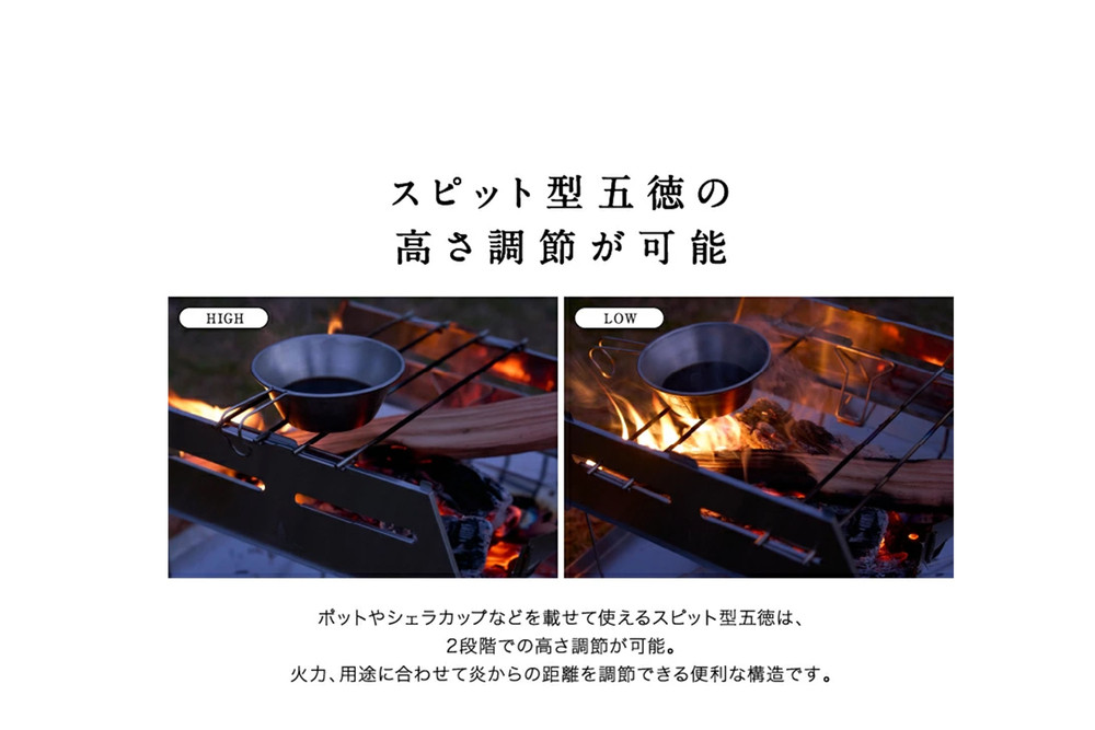 【鎌倉天幕】SOLOIST HOMURA {炎} ポップアップ式ワンアクション・ 焚き火台 (キャリーケース付) KTMSLT-H 