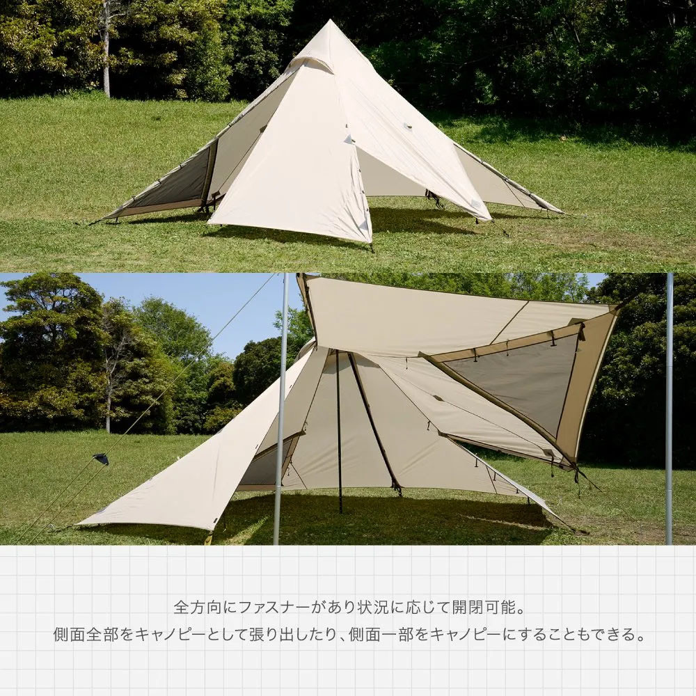【鎌倉天幕】HIDEOUT-01D シェルター テント タープ (1ポールセット)  KTMHO-01D